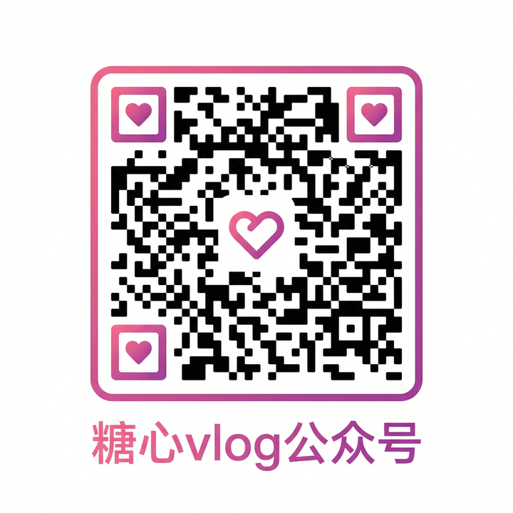 大象传媒公众号二维码